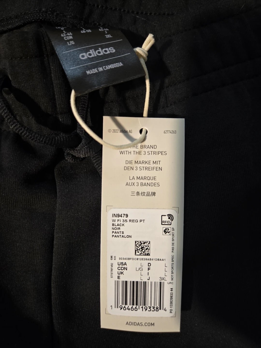 BNWT Adidas Black Regular Fit Tapered Leg Sweatpants - Size L - photo 2