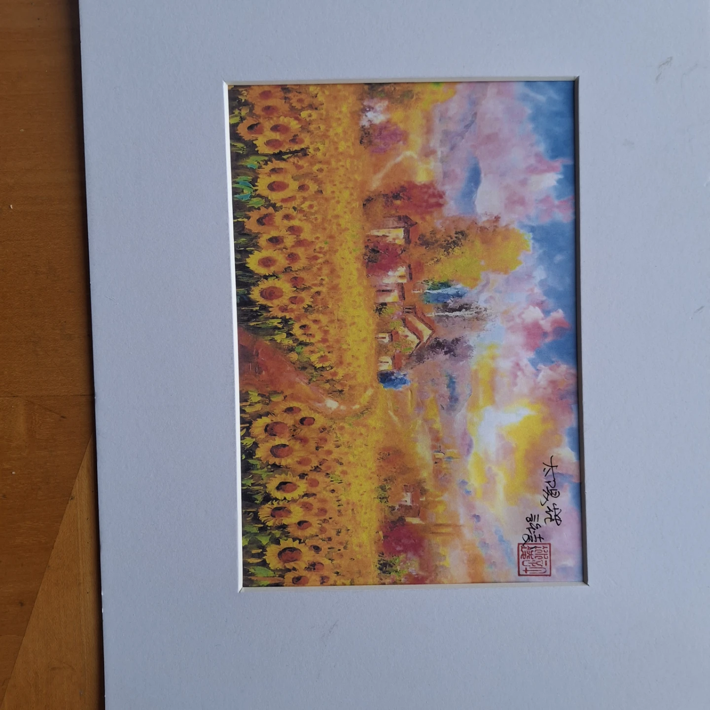 Set of 5 Art Prints - Nature Scenes - photo 4