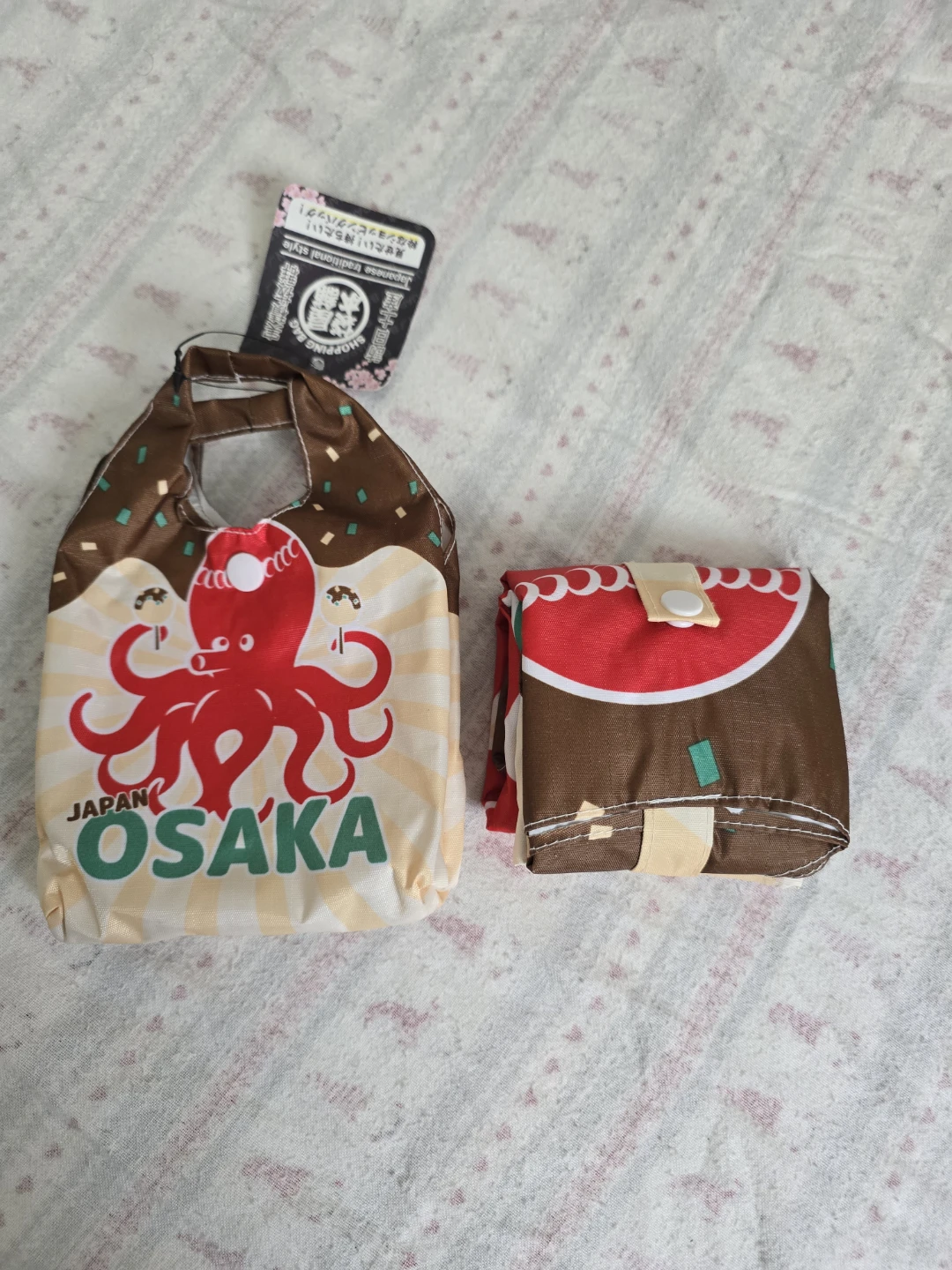 One Osaka Octopus Design Reusable Shopping Bag - photo 3