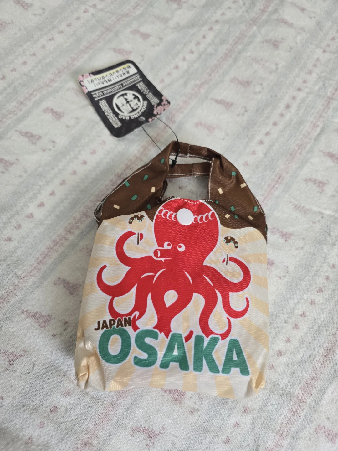 One Osaka Octopus Design Reusable Shopping Bag - photo 4