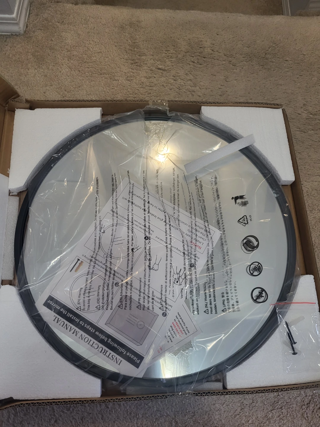 20" wall mirror (New in box) - photo 2