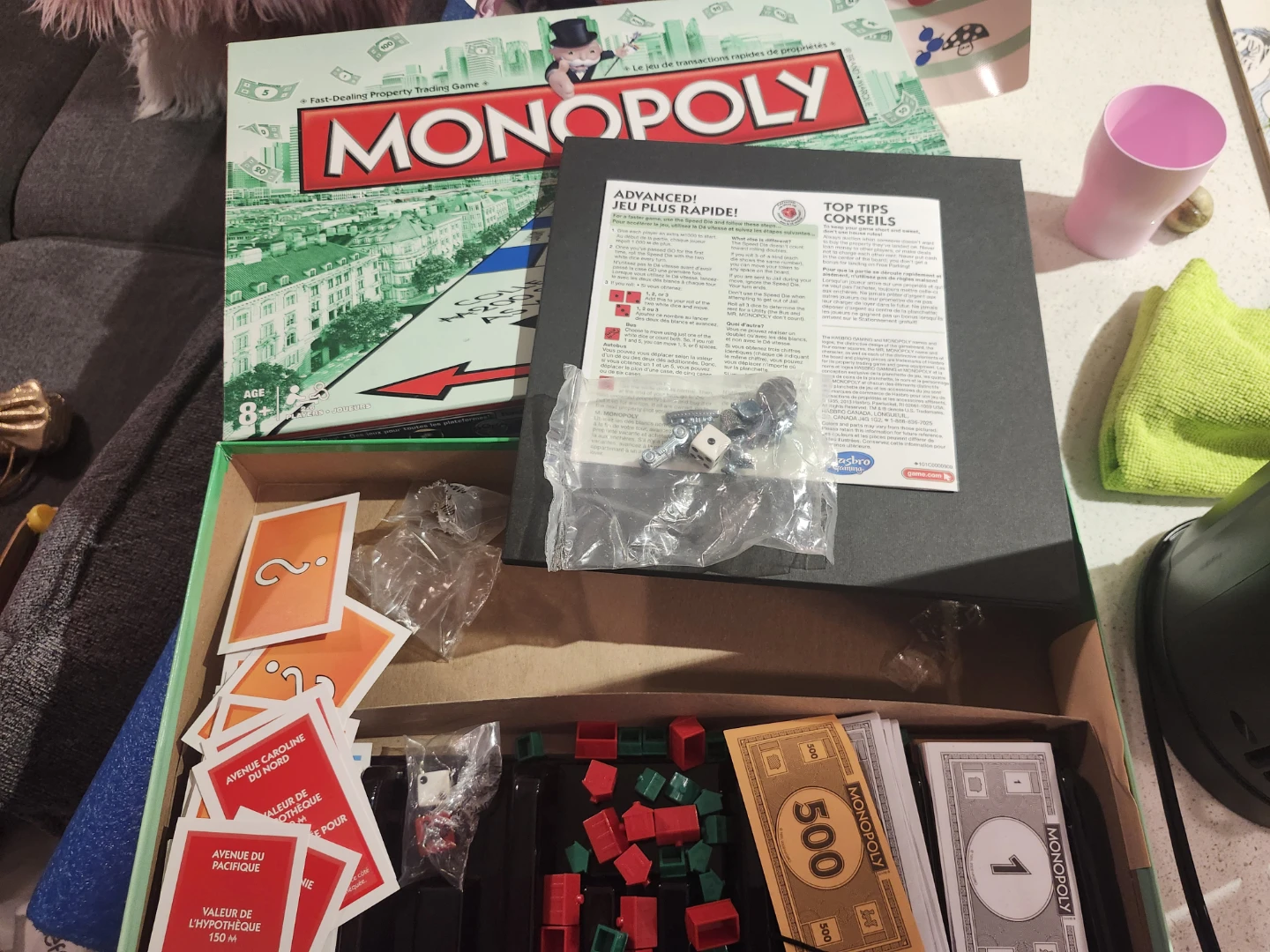 Monopoly Fast-Dealing Property Trading Game - photo 2