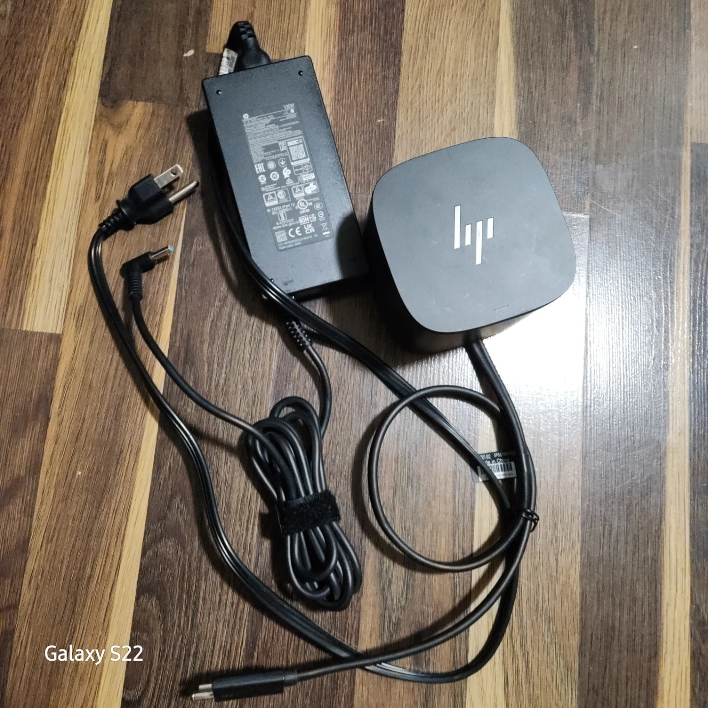 HP Thunderbolt Dock 230W G2 Power Adapter