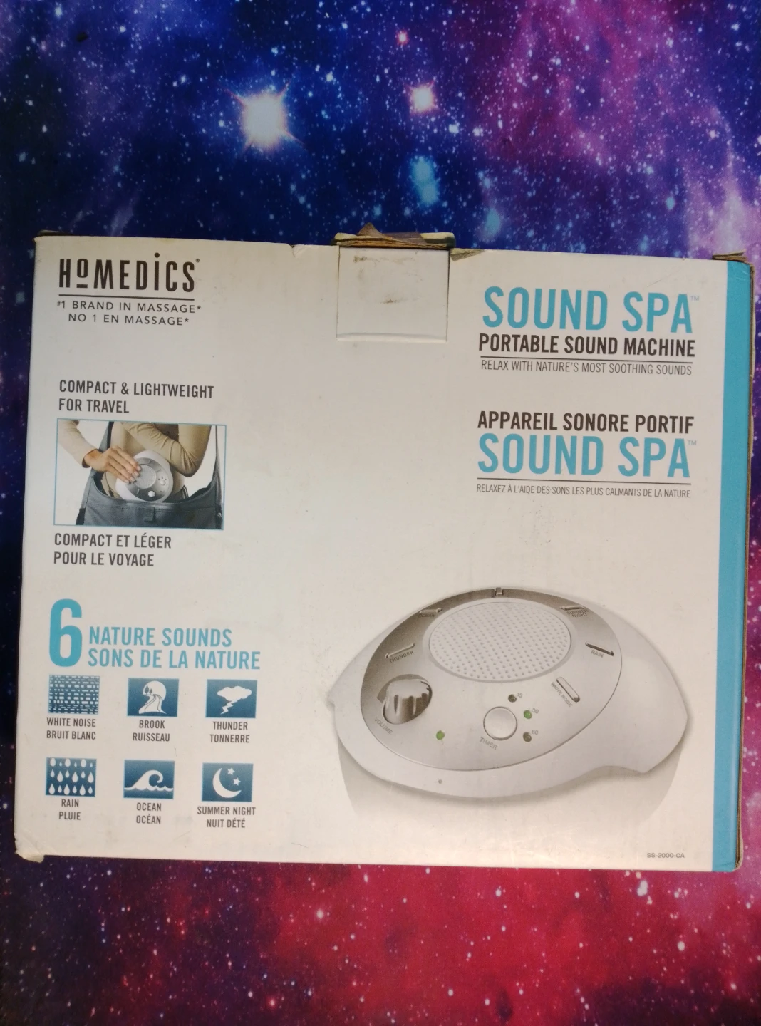 HoMedics Sound Spa Portable Sound Machine - photo 2
