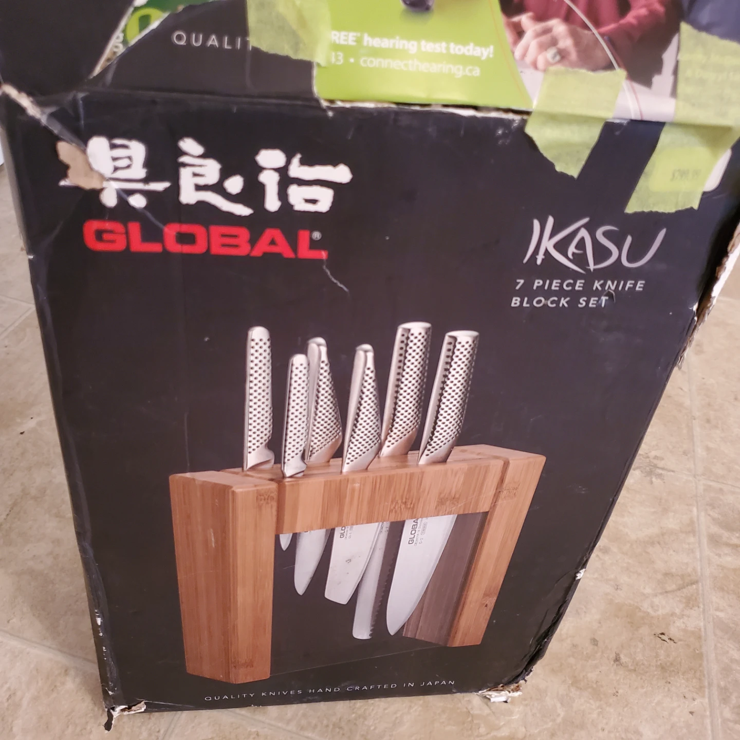 Global IKASU Knife Block Set 🧡