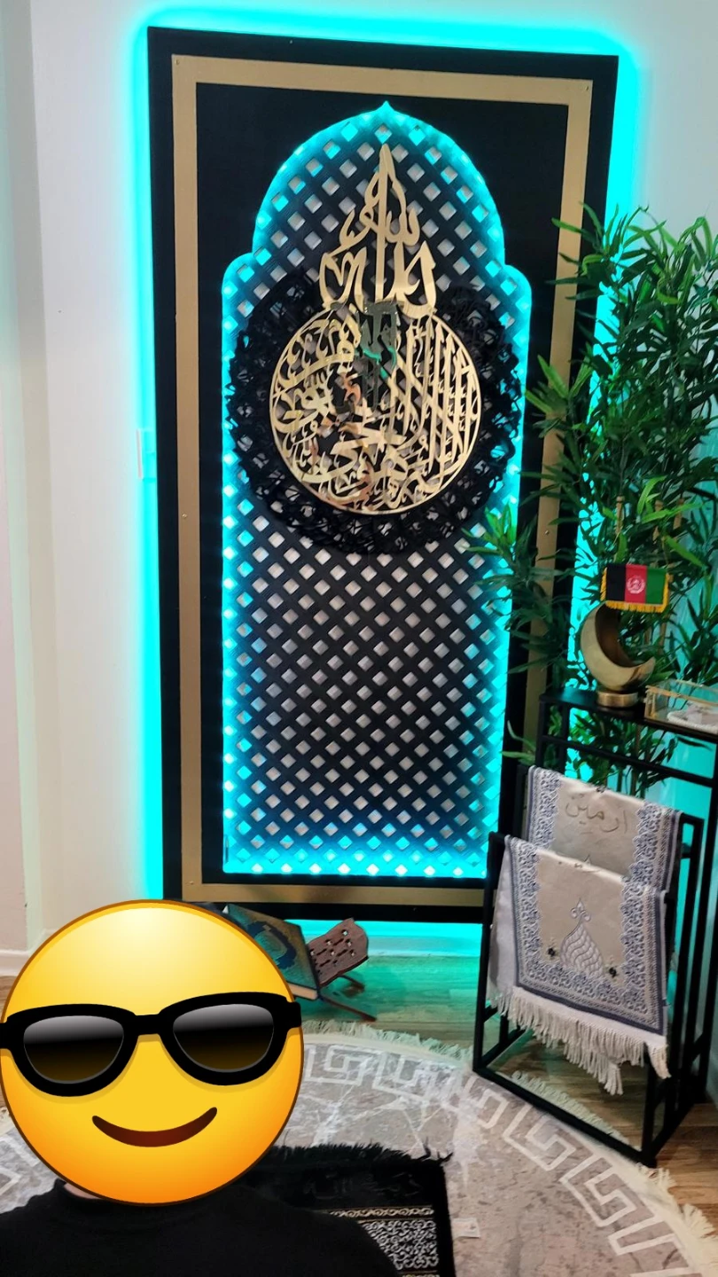 Islamic Calligraphy Wall Art with LED Lighting - photo 2
