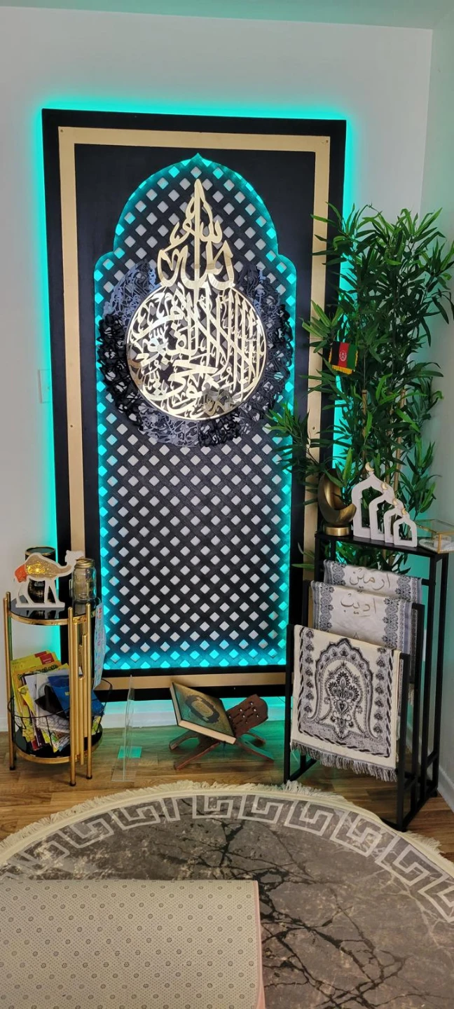 Islamic Calligraphy Wall Art with LED Lighting - photo 4