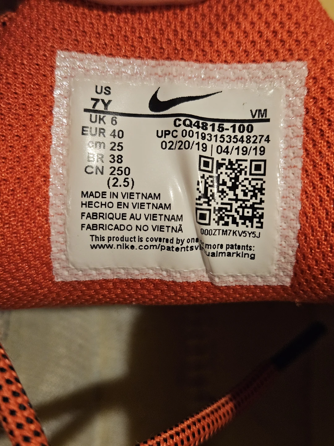 Nike Air Max Plus TN SE Men's Shoes - photo 5