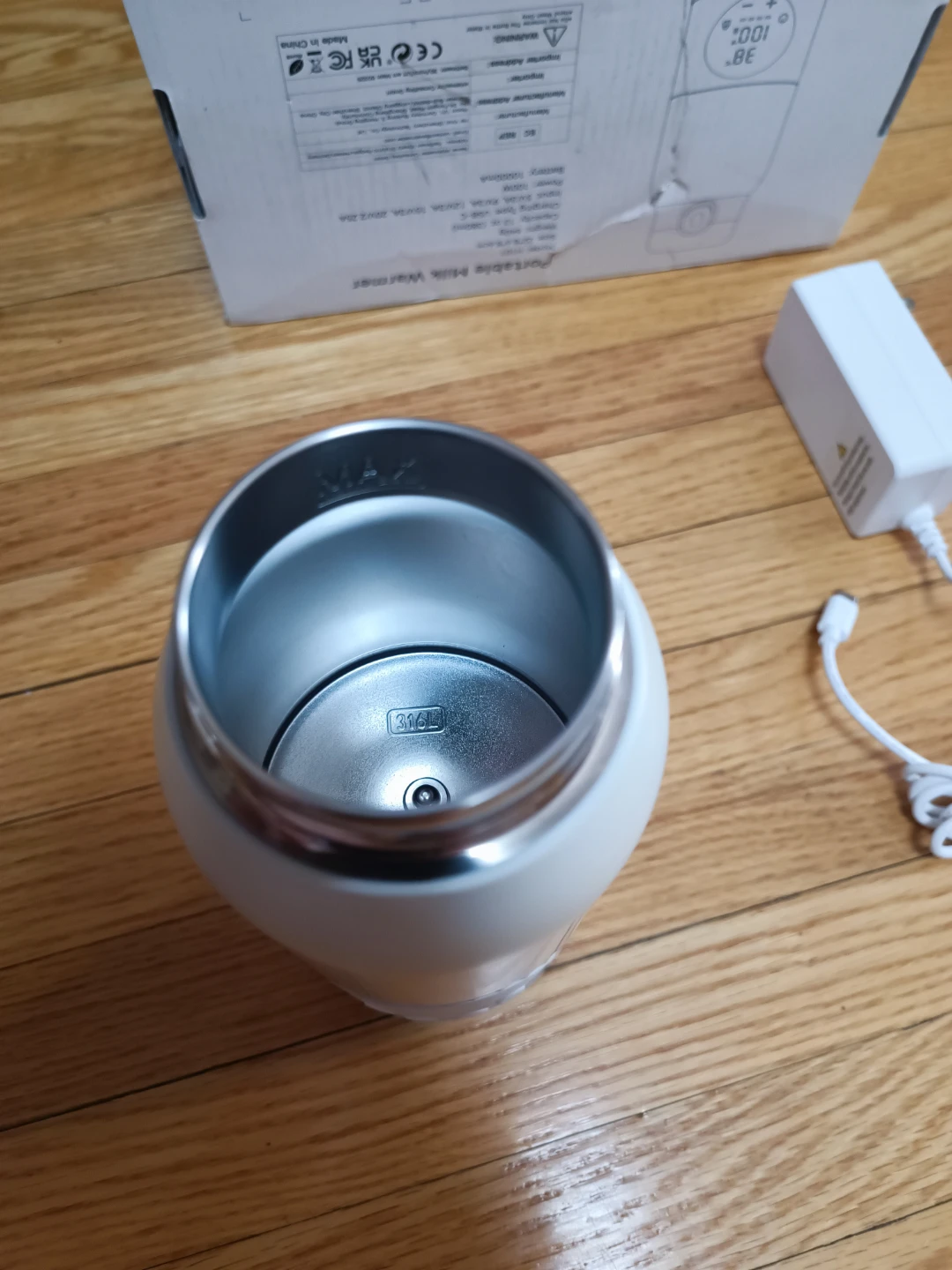 Portable Milk Warmer 13 oz - photo 2