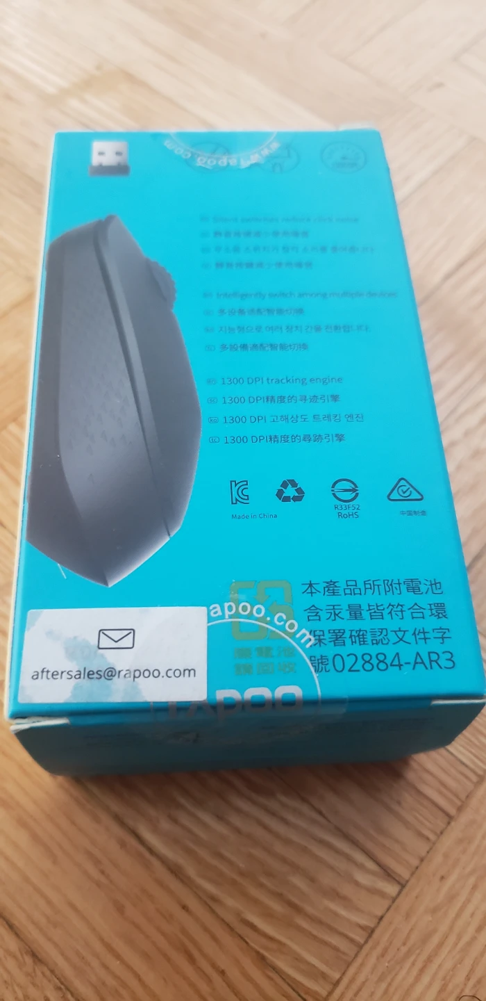 Rapoo M100G Silent Wireless Mouse premium - photo 2