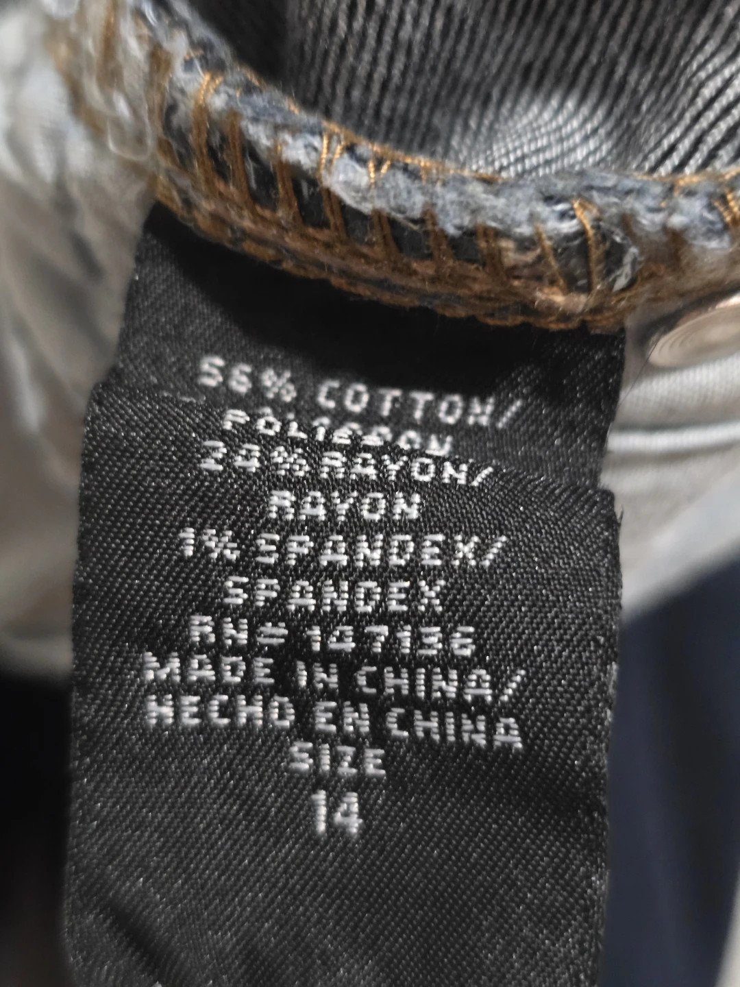 1822 Denim Women's Capri Jeans Size 14 - photo 5