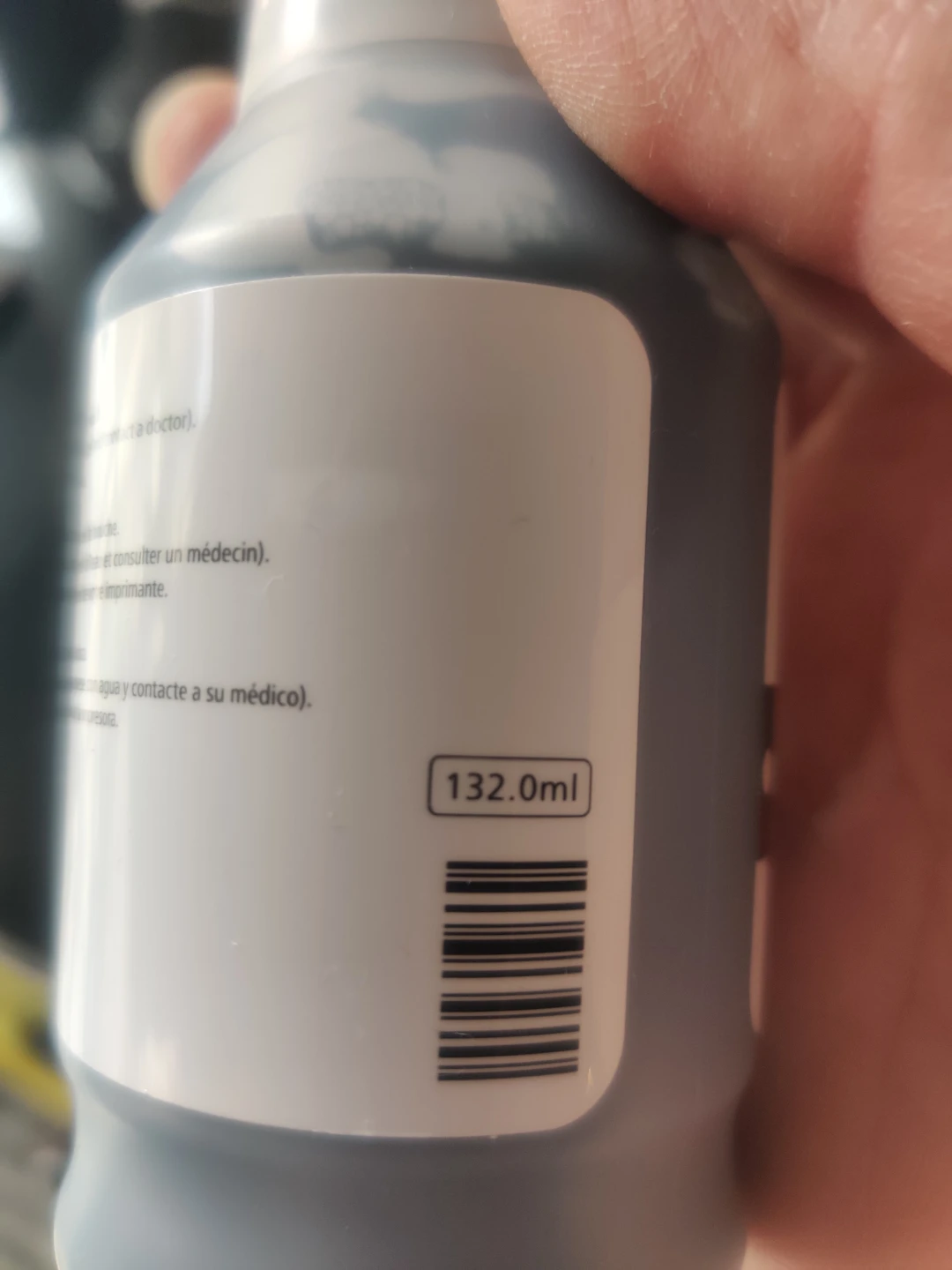 Canon 21 PGBK Ink Bottle - Pigment Black - photo 3