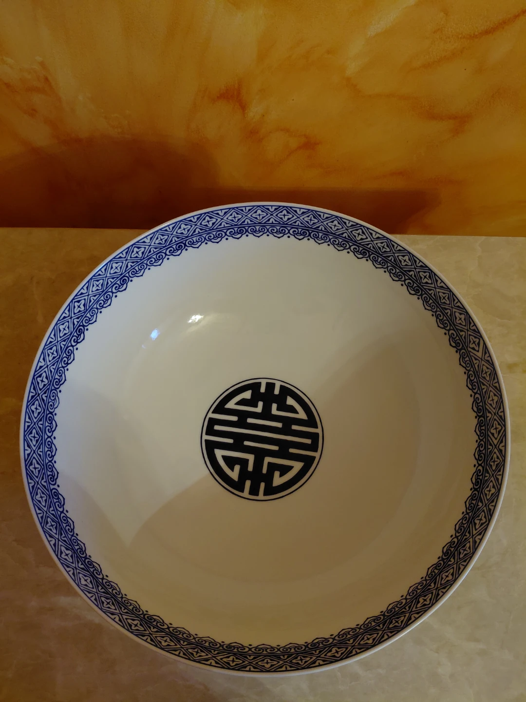 Bombay Decorative Bowl - photo 2