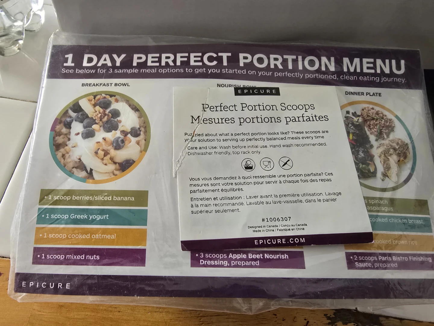 Epicure Perfect Portion Scoops 🏆 - photo 2