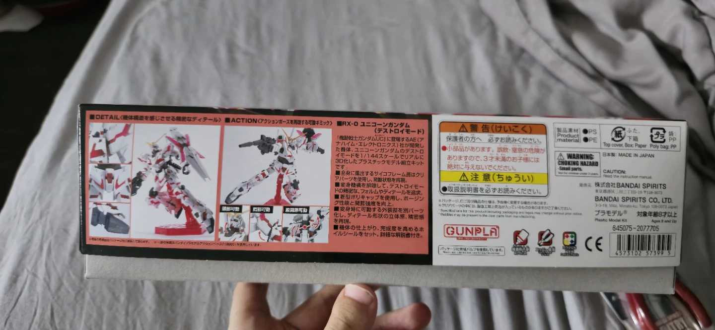 HG RX-0 Unicorn Gundam (Destroy Mode) 1/144 Scale Model Kit