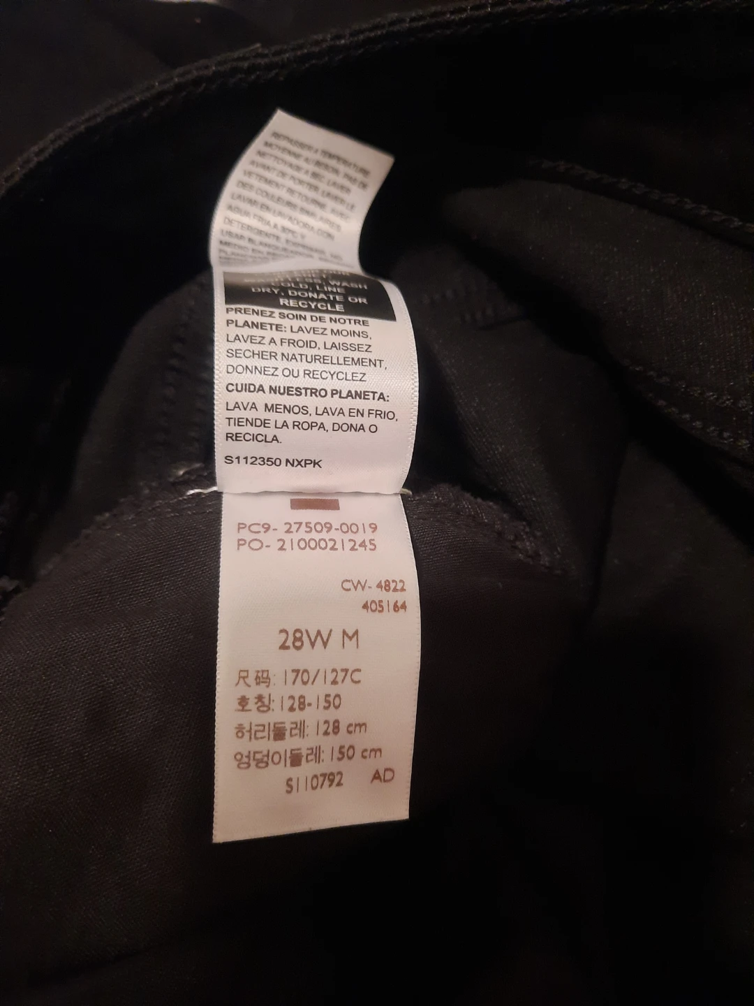 New black  Jean, Levi Strauss Signature Mid-Rise Straight - photo 5