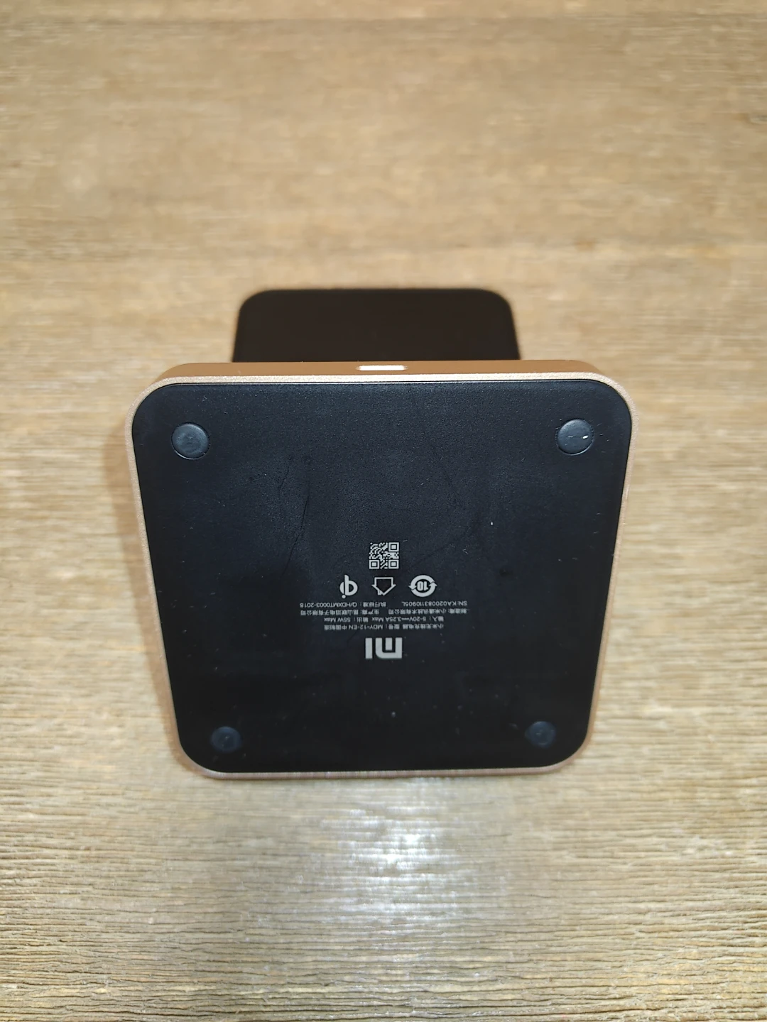 Xiaomi 55W Wireless Charging Stand - photo 3