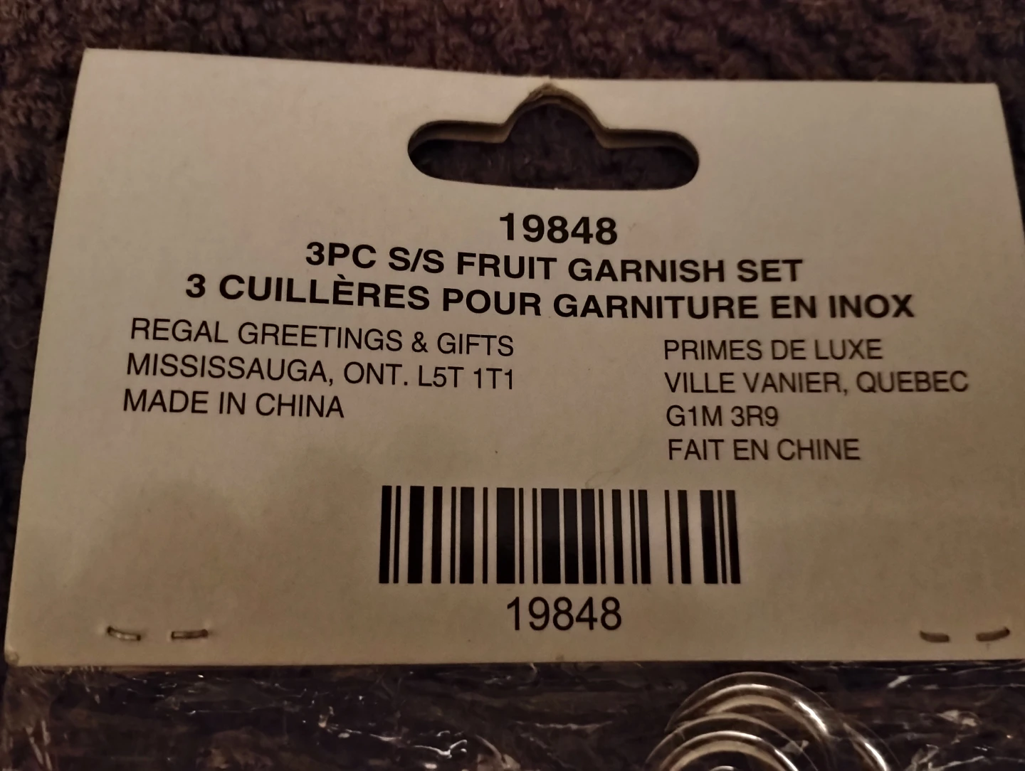 NEW!! 3 PIECE FRUIT GARNISH SET - photo 2