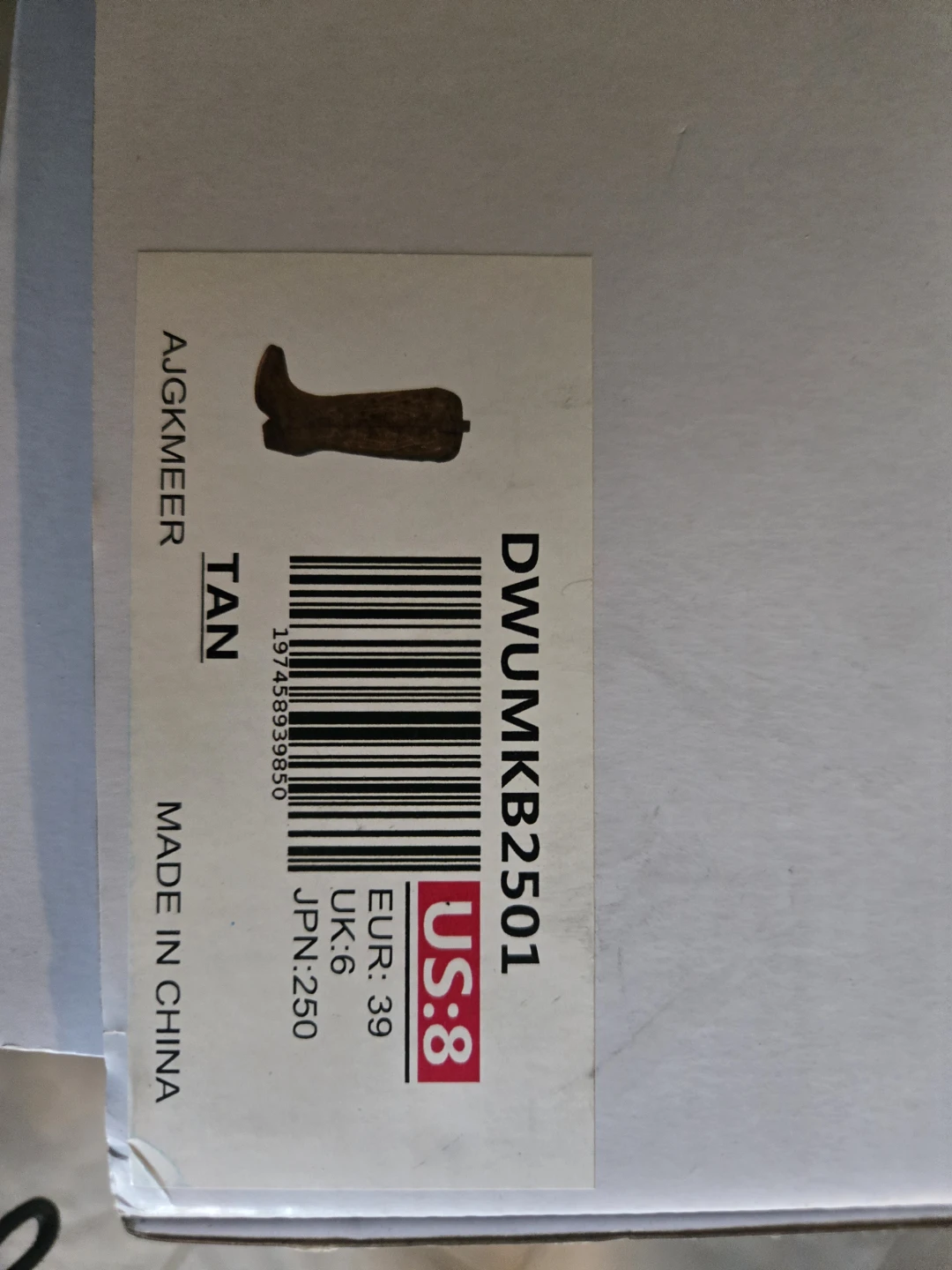 Tan Western Boots - Women's Size 8 - photo 4