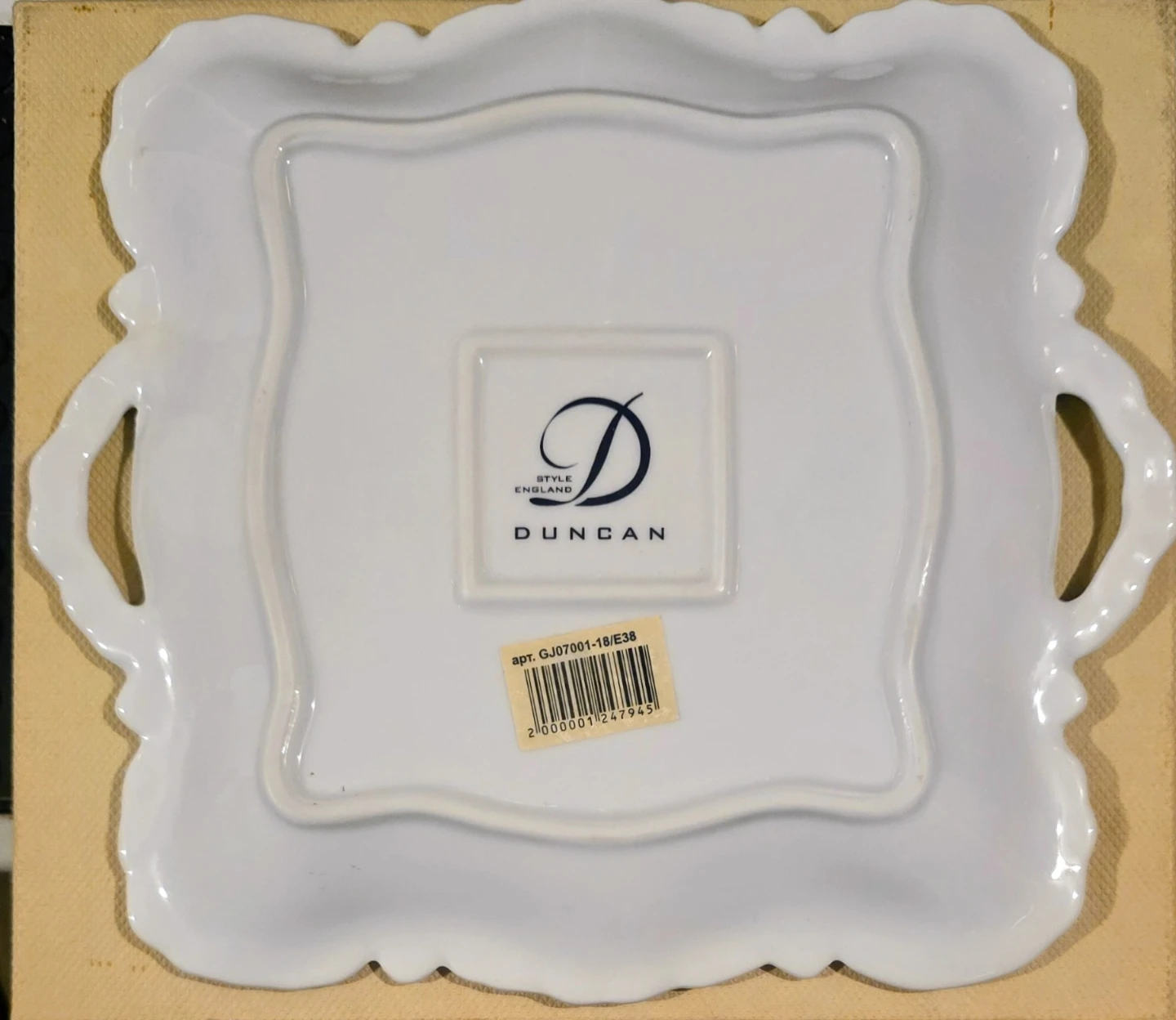 Duncan Style England Pheasant Decorative Tray - photo 2