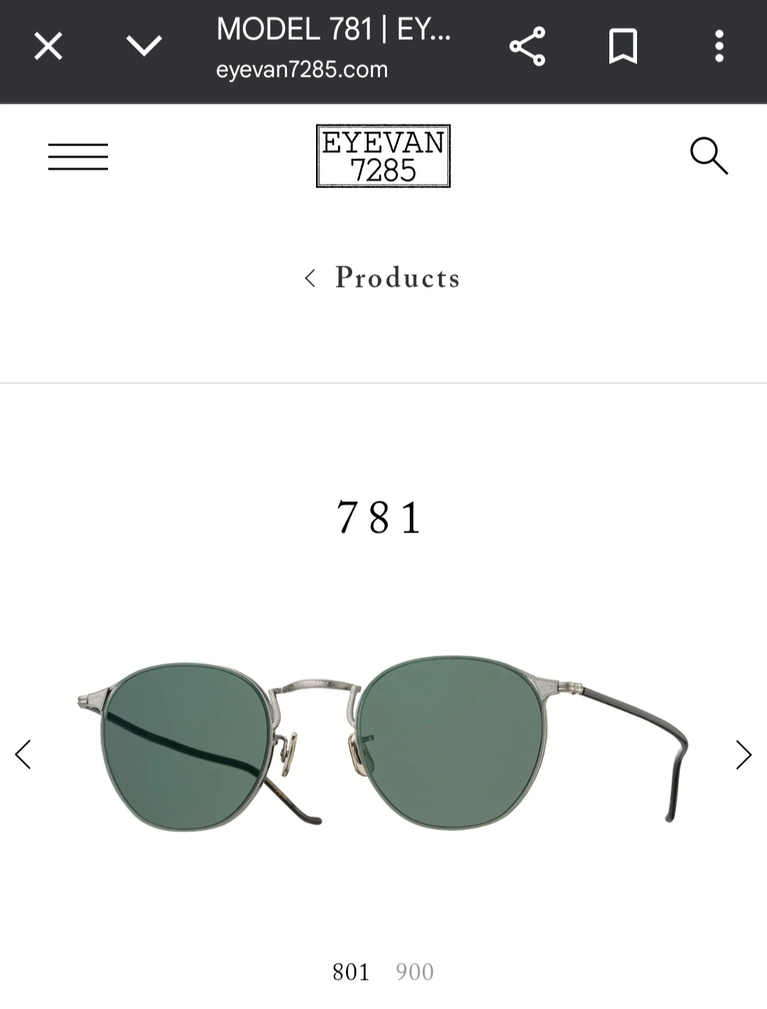 Eyevan 7285 model 781 Sunglasses (49mm)