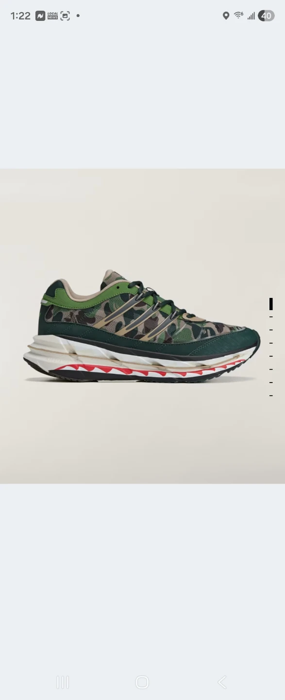 Adidas x BAPE Camo Running Shoes