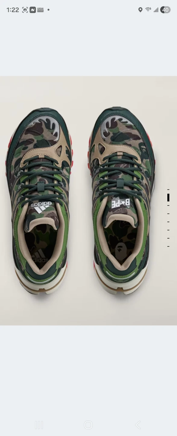 Adidas x BAPE Camo Running Shoes - photo 2