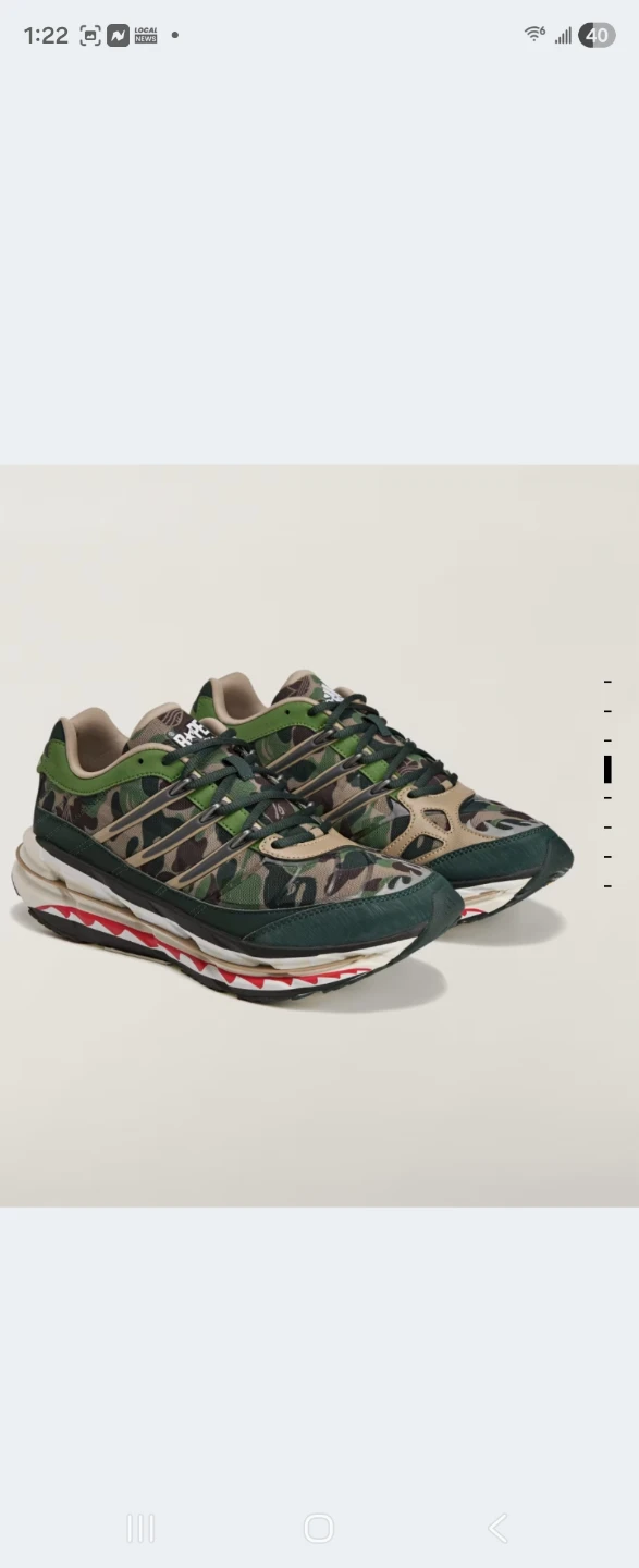 Adidas x BAPE Camo Running Shoes - photo 4