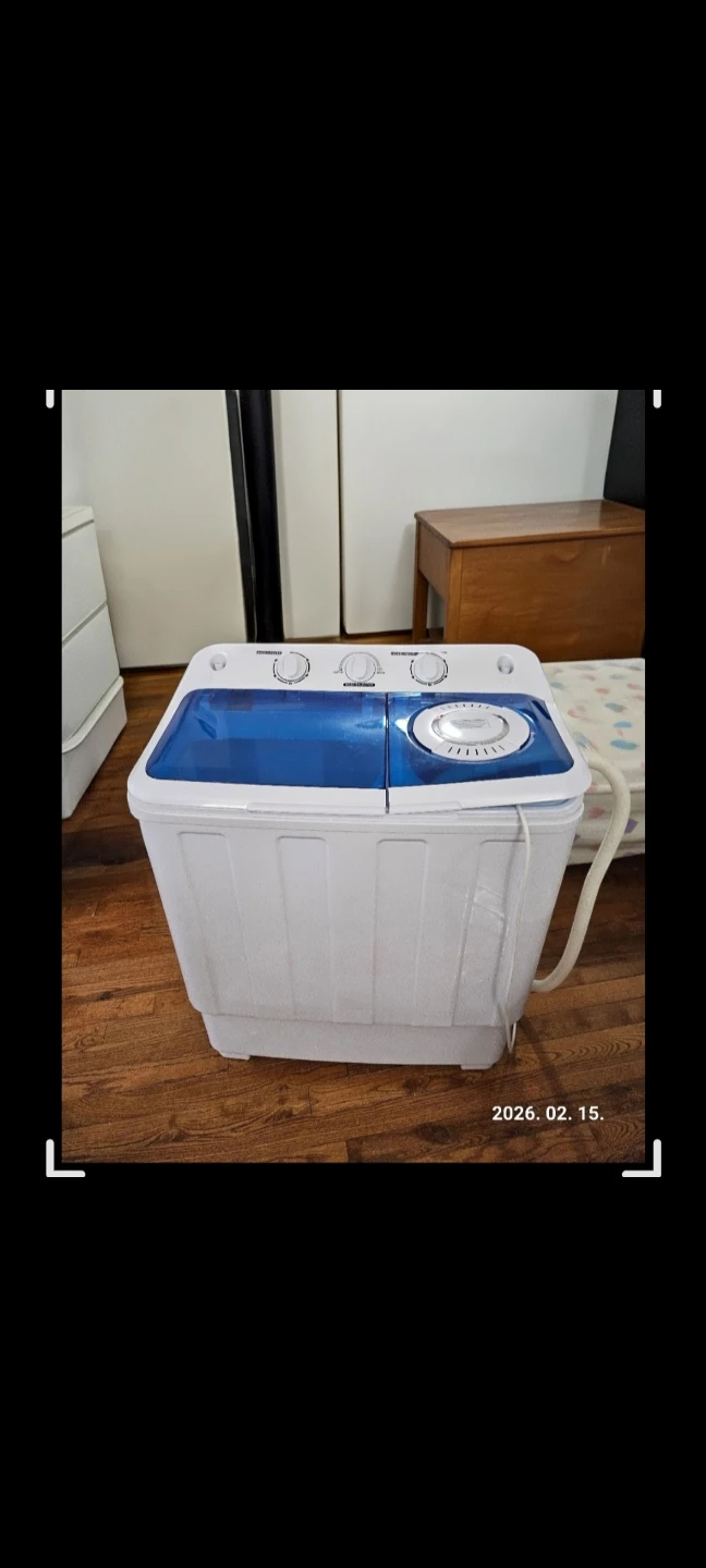 Auertech Portable Washer and Spinner White