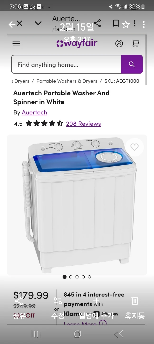 Auertech Portable Washer and Spinner White - photo 2