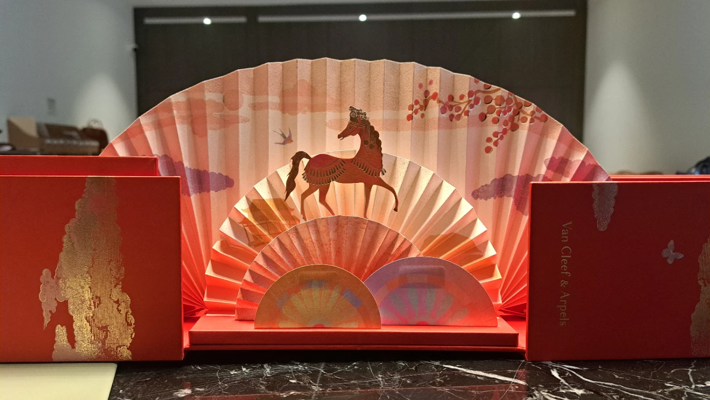 Van Cleef & Arpels Decorative Yeah of Horse Box