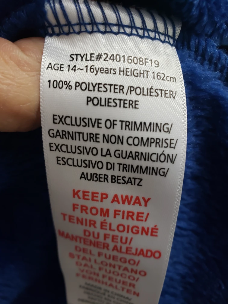 Brand new Harry Potter Fleece Robe.Ages 14-16 years old - photo 3