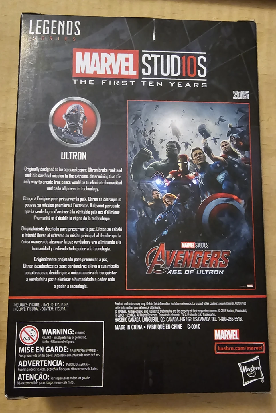 Marvel Legends Ultron Action Figure - Avengers Age of Ultron - photo 2