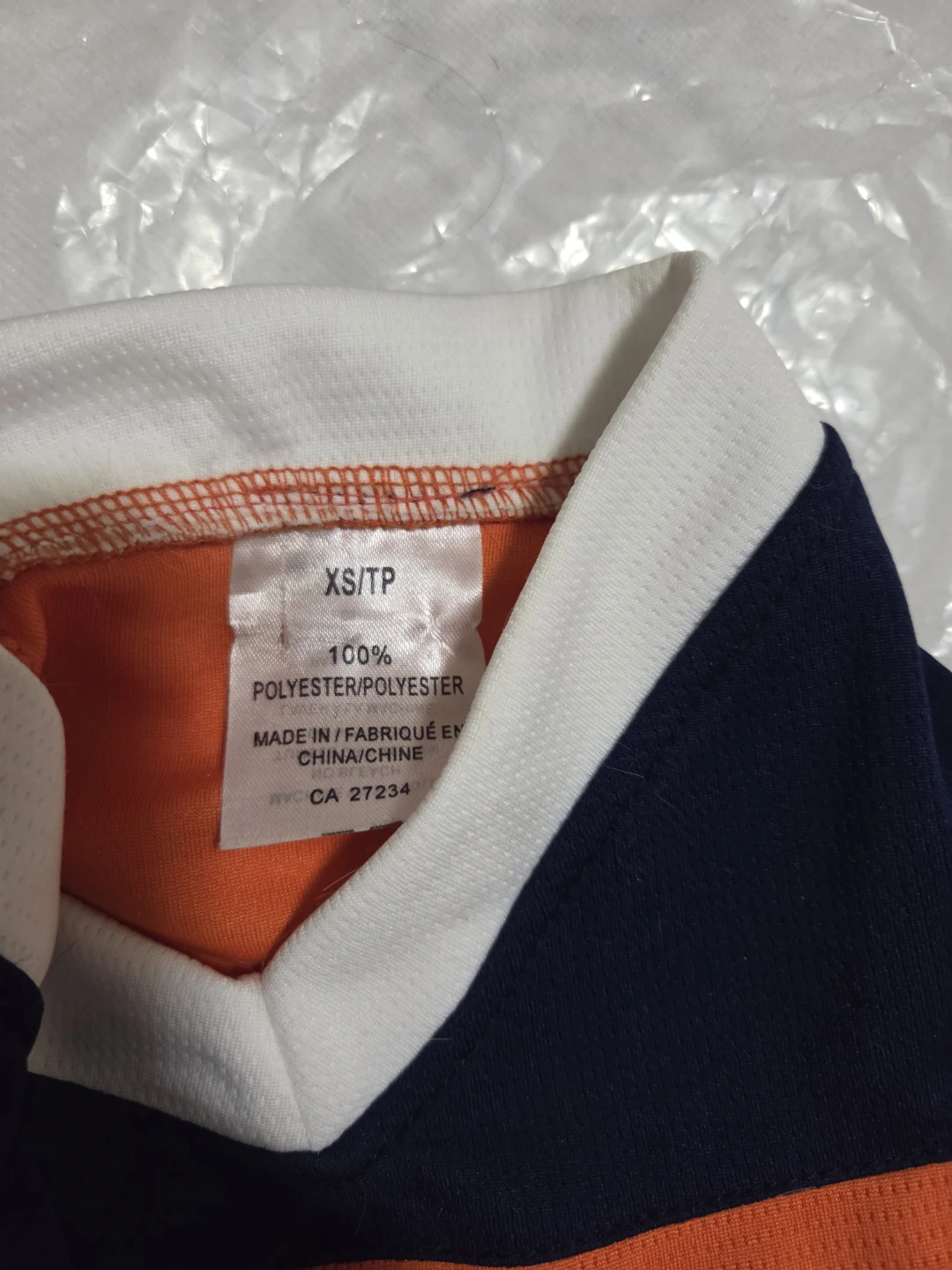 Edmonton Oilers NHL Dog Jersey - Size XS/TP - photo 3
