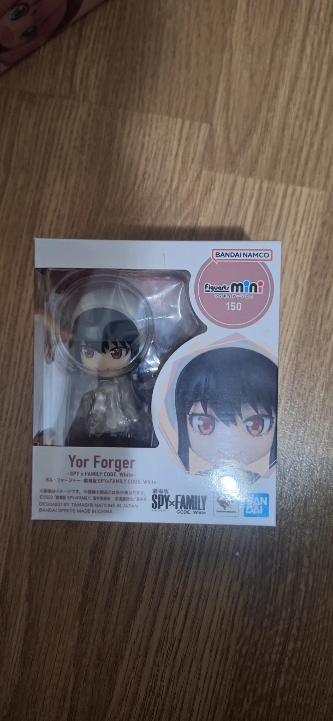 Bandai Figuarts Mini SPY x FAMILY Yor Anya Loid Forger Figures - photo 4