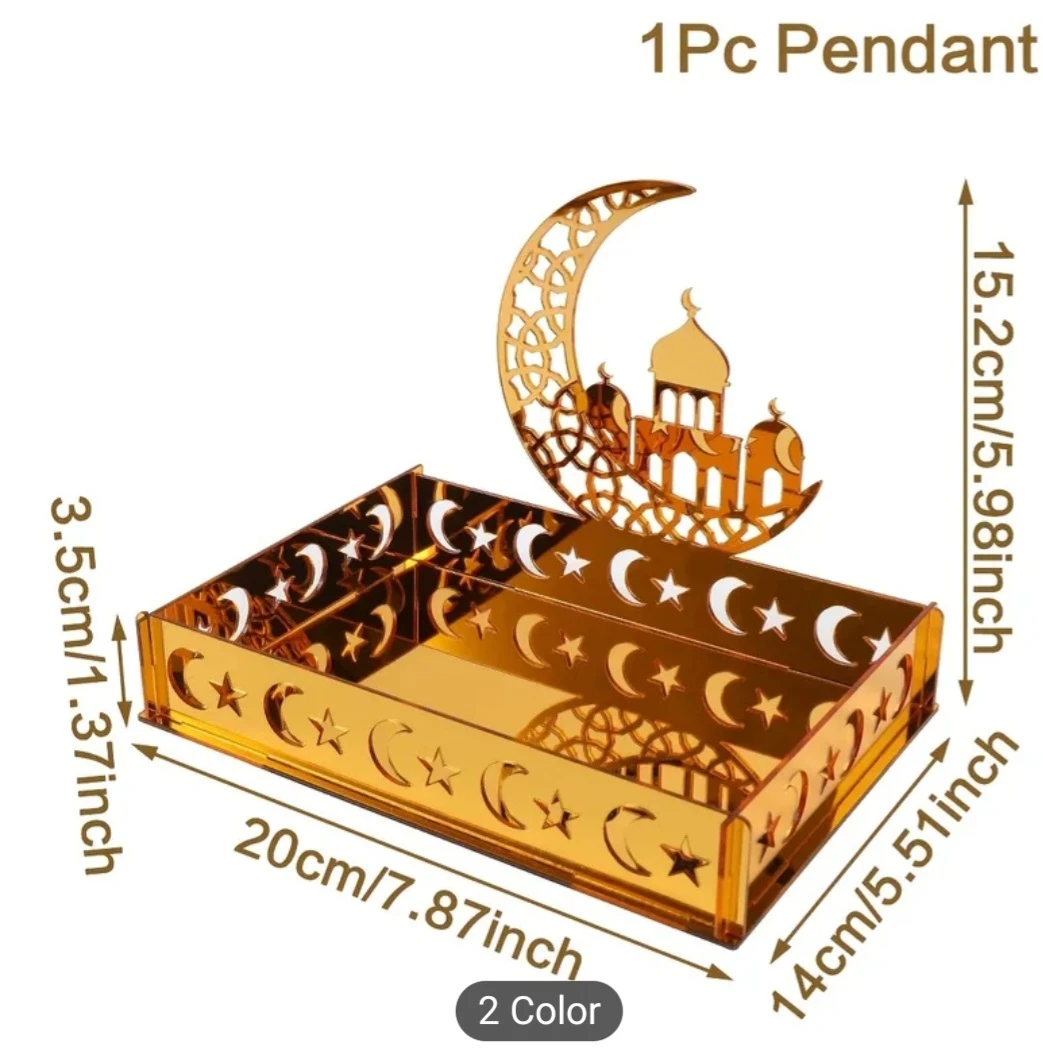 Golden Ramadan Moon and Mosque Decor Tray - photo 3