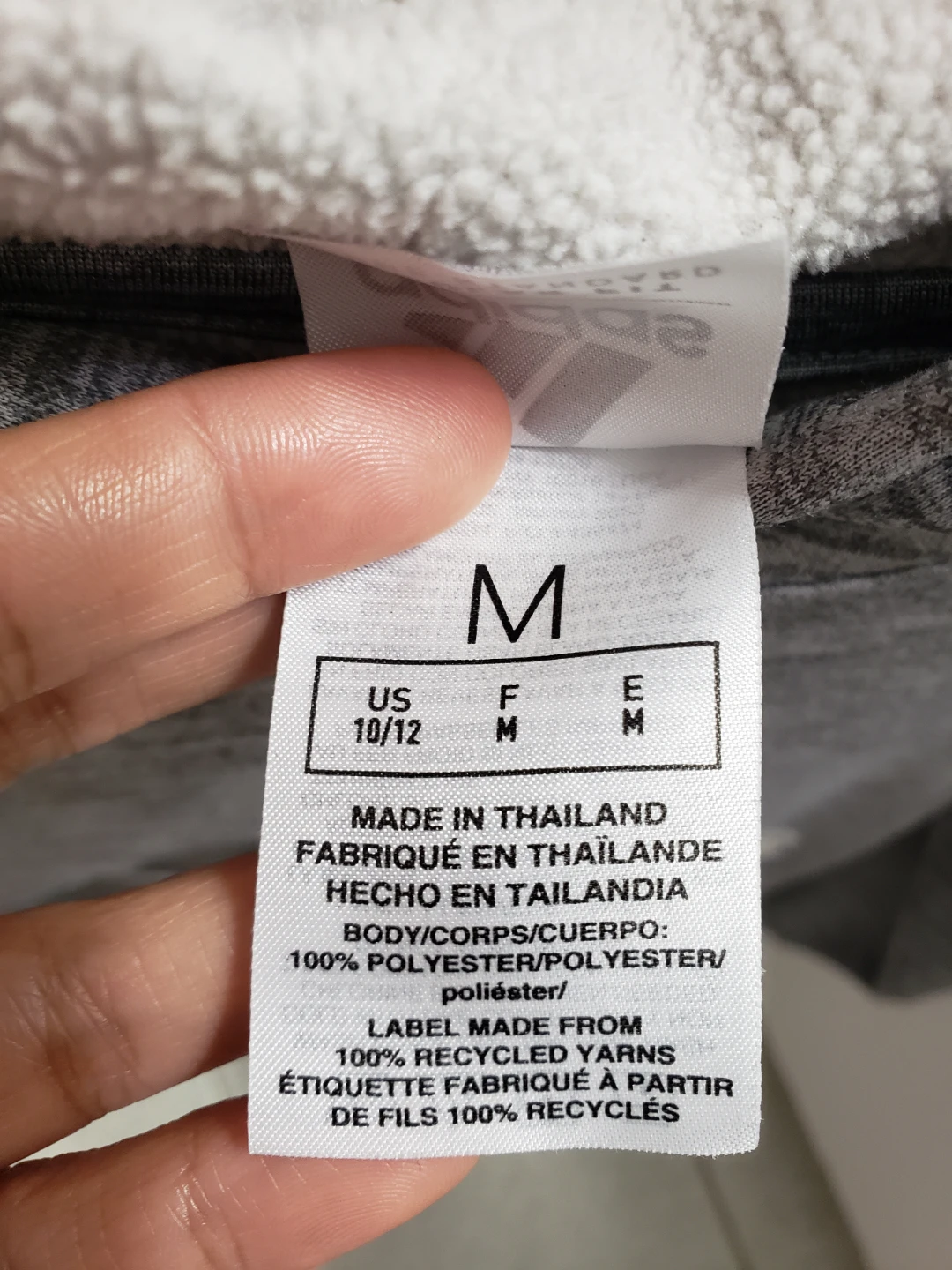 Adidas Grey Hoodie - US 10/12 - photo 3