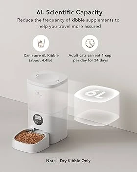 Pet Feeder - photo 2