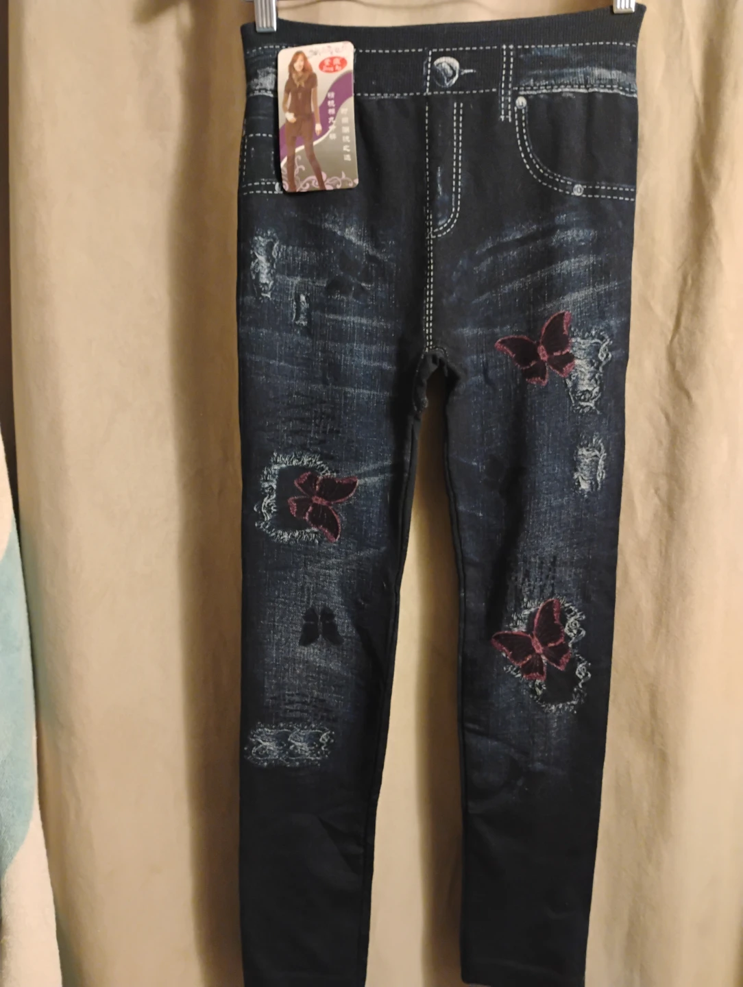 Brand new Jeggings - photo 2