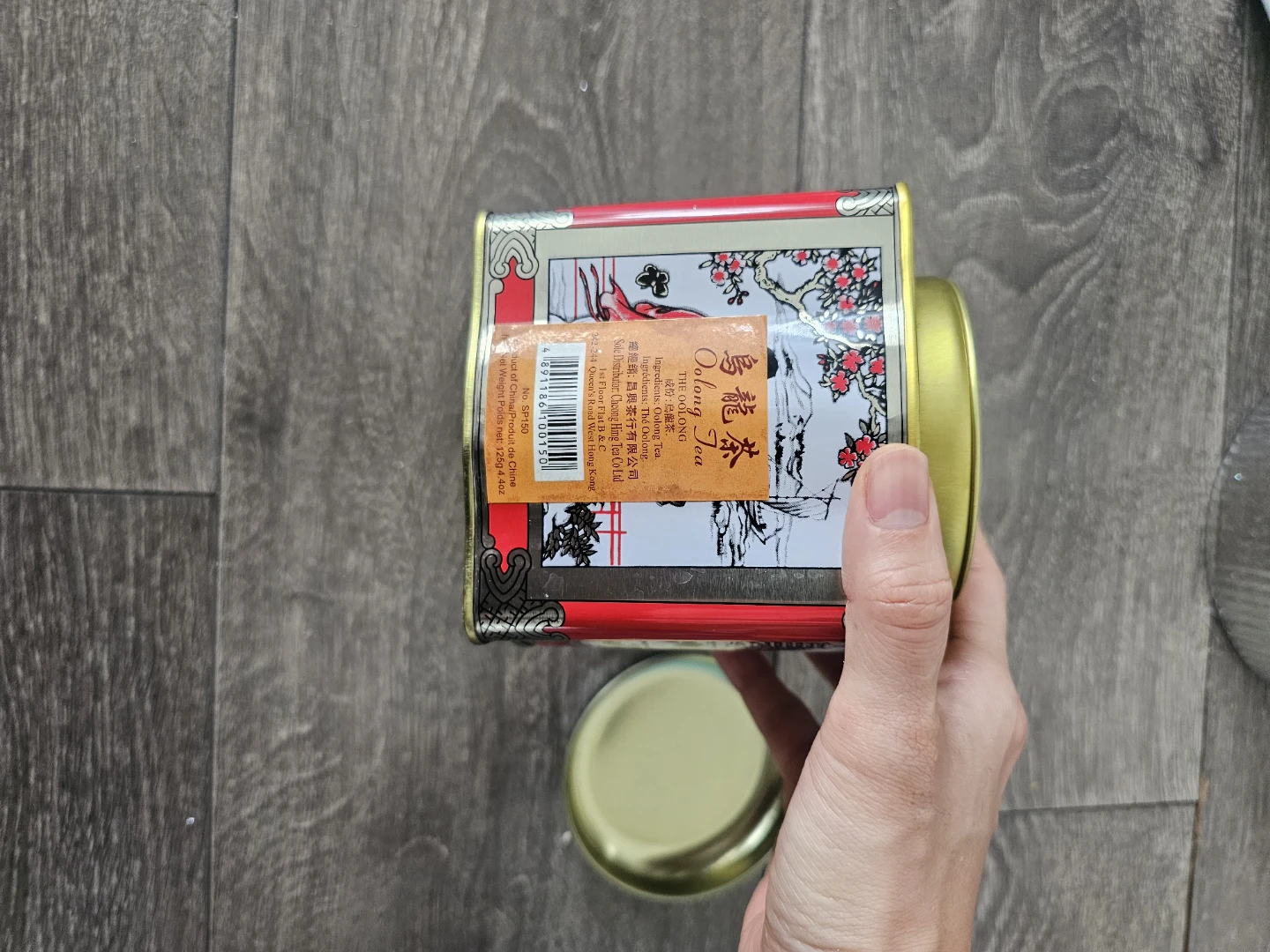 Empty Oolong Tea Tin - photo 3