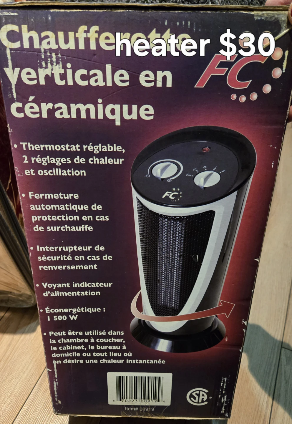 FC Vertical Ceramic Heater 500W