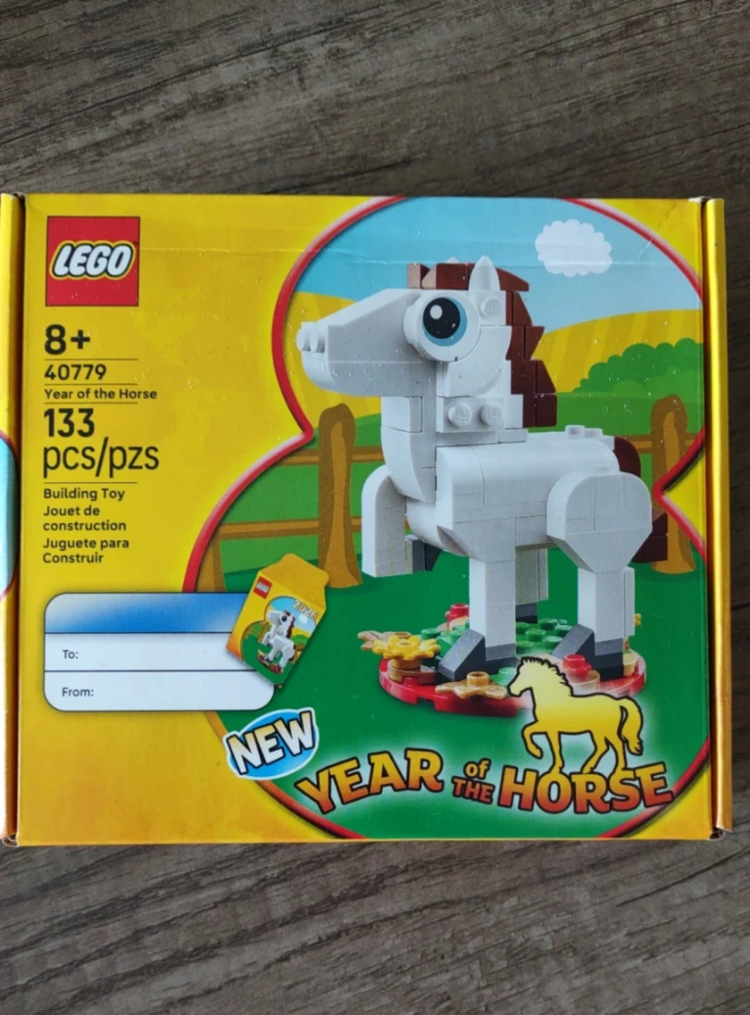 LEGO 40779 Year of the Horse gift box
