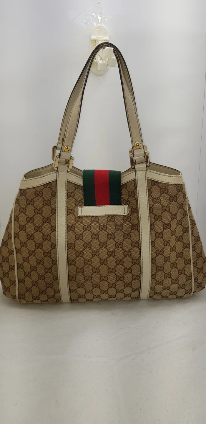 Gucci Sukey Web Monogram Canvas and Leather Tote Bag - photo 4