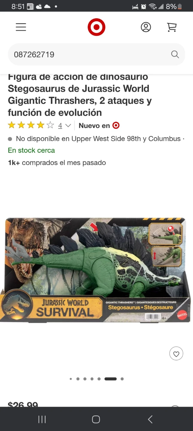 Jurassic World Gigantic Thrashers Stegosaurus Action Figure