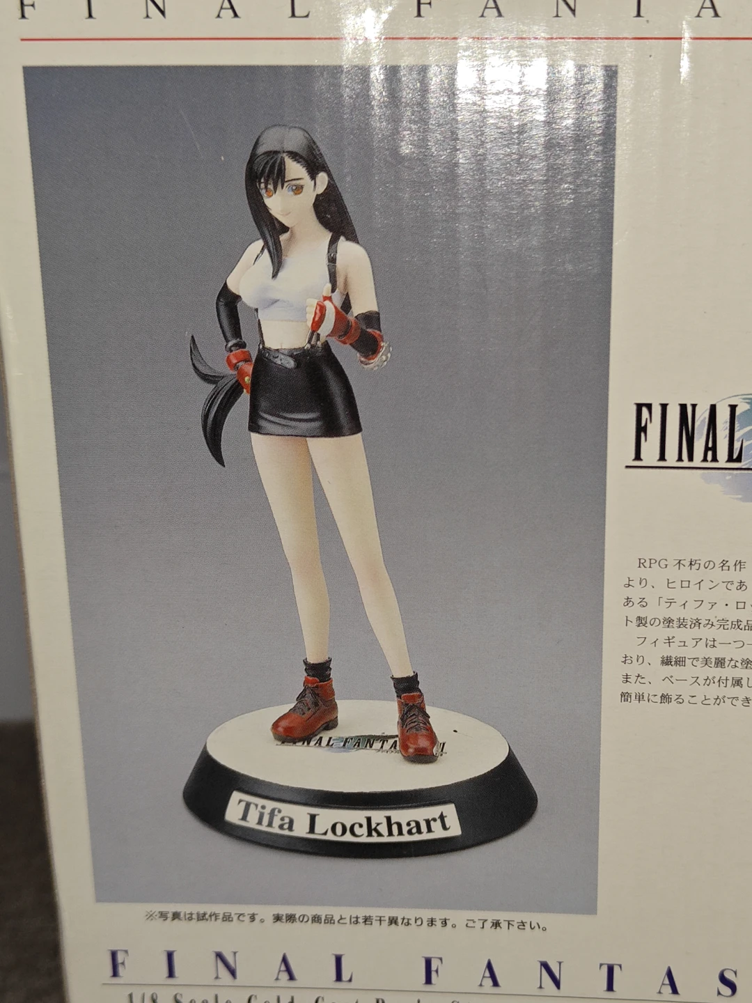 Final Fantasy VII Tifa Lockhart Resin Statue Action Figure FF 7 - photo 4