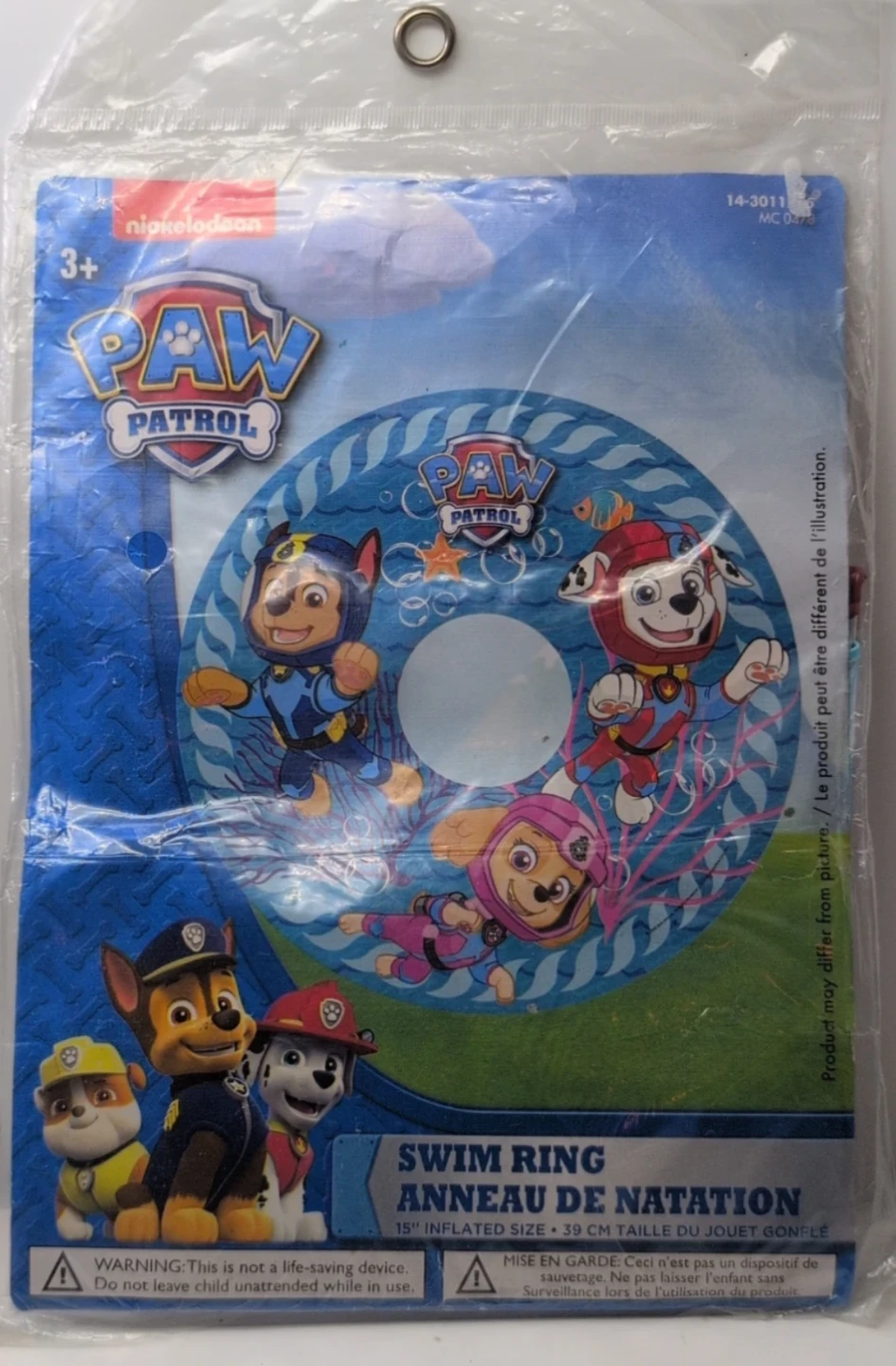 Nickelodeon Paw Patrol Swim Ring - 15" Inflated Size