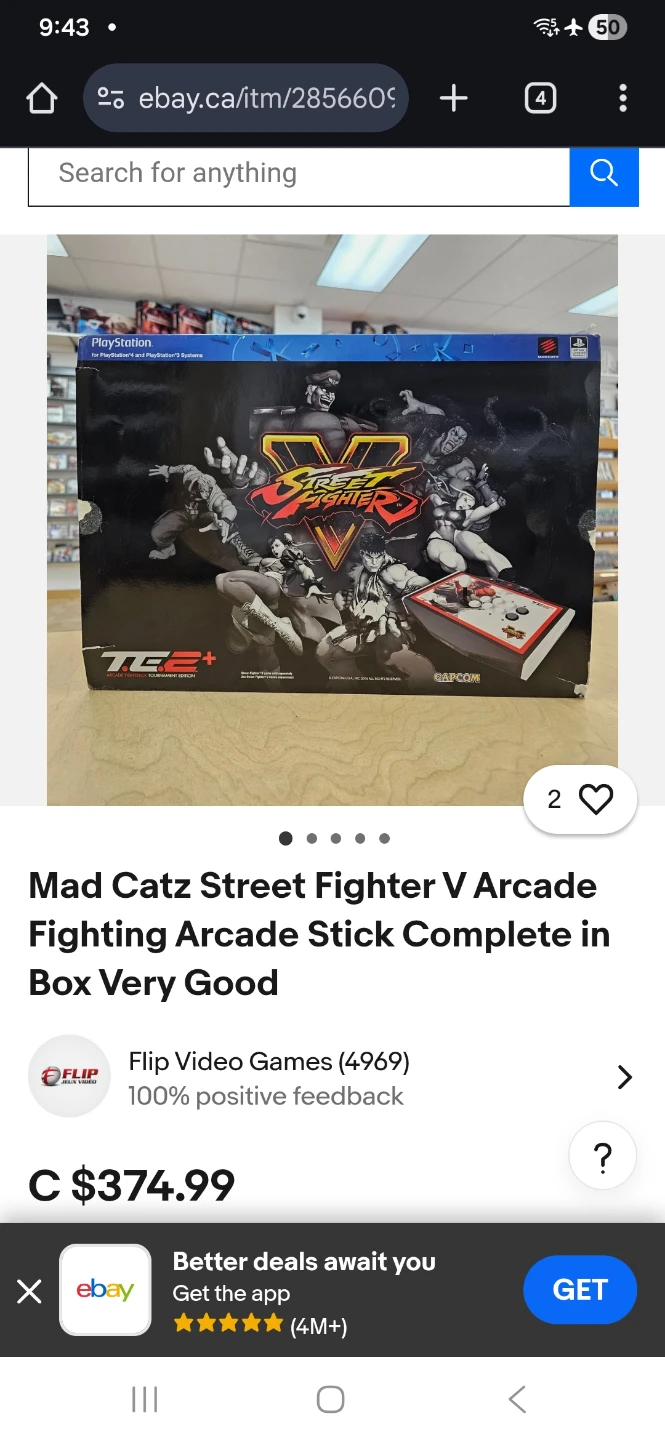 Very Rare Arcade Fight Stick Collectors