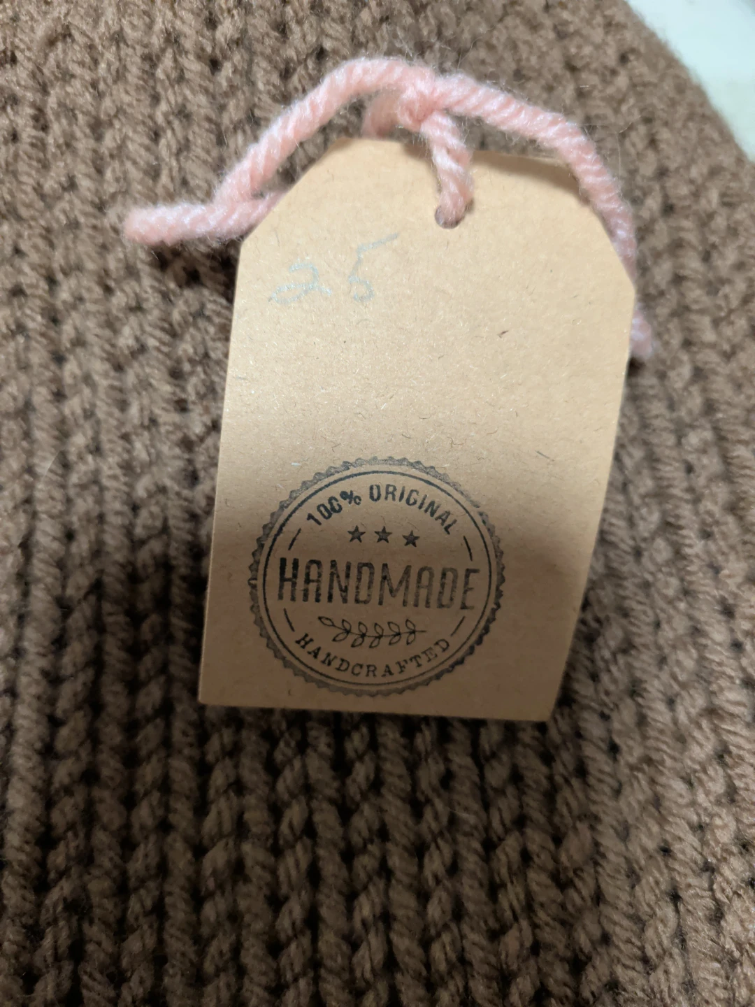 Handmade Knit Beanie - Brown and Lavender
