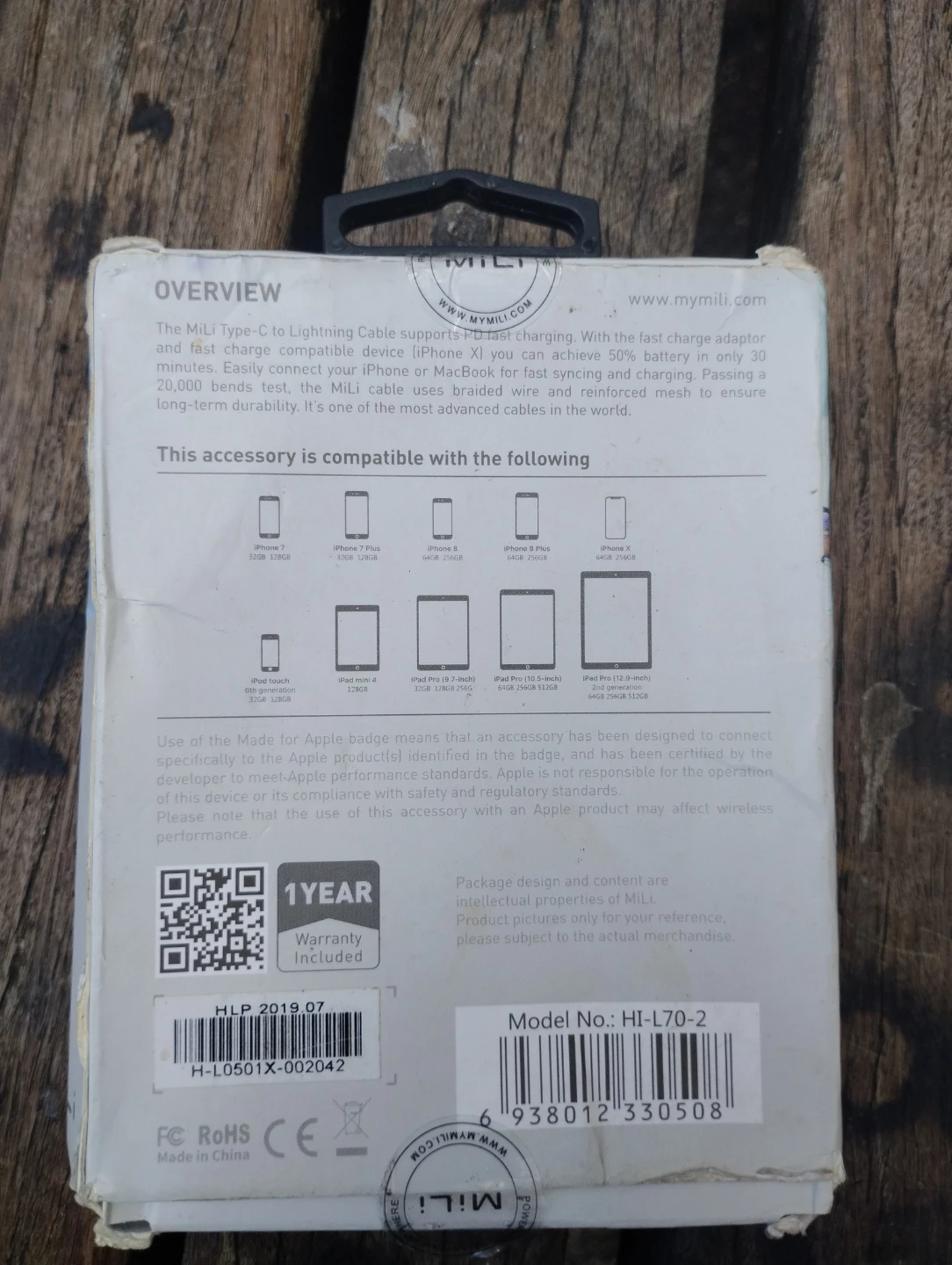 MILI Type-C to Lightning Cable - 200cm - photo 2