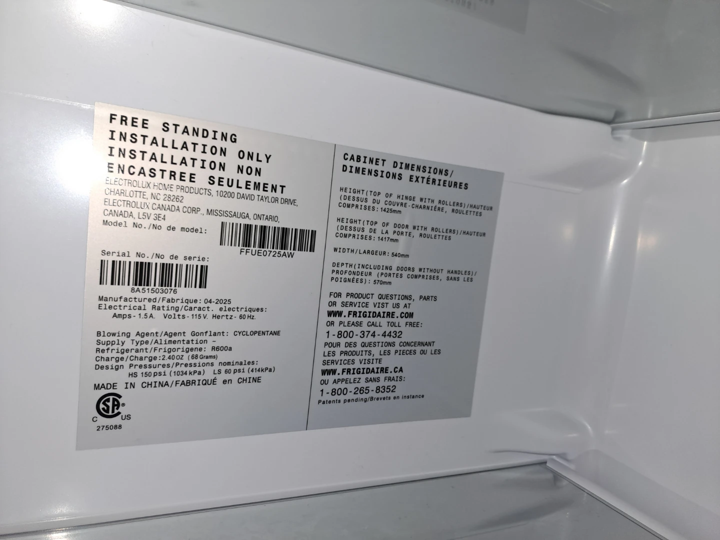 Frigidaire 7.2 cu ft Upright Freezer – Clean & Works Perfectly - photo 3